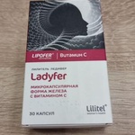 БАД Ladyfer Лилитель с витамином С (Ladyfer Лилитель) фото 1 