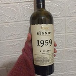 Вино "Sennoy 1959 Riesling" фото 4 