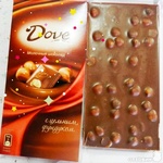 Шоколад Dove Promises фото 1 