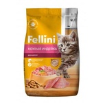 Корм Fellini для котят