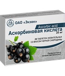 Аскорбиновая кислота ОАО "Экзон" (Ascorbic acid)