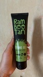 Гель для укладки волос Rambootan 