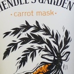 Маски для лица Hendel морковная маска фото 1 