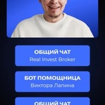 Академия Виктора Лапина фото 1 