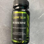 БАД для похудения Glow Slim фото 1 