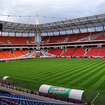 Стадион "РЖД Арена", Москва фото 1 