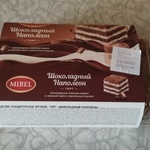 Торт Mirel "Шоколадный Наполеон" фото 1 
