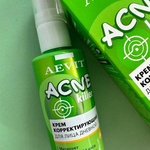 Крем Аевит Acnekiller  дневной корректирующий фото 1 