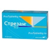 Стрезам (Strezam)