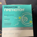 Прегнотон (Pregnoton) фото 2 