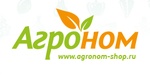 Магазин http://agronom-shop.ru/