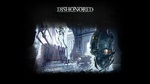 Игра "Dishonored"