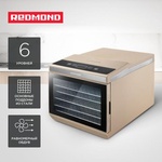 Сушилка REDMOND FD1105, Бежевый