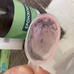 Бронхобос (Bronhobos) фото 2 