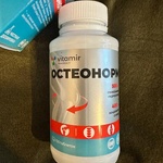 Остеонорм Vitamir фото 4 