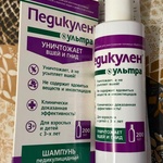 Шампунь Педикулен Ультра от вшей и гнид фото 3 