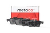 Колодки тормозные задние дисковые Metaco 3010-003