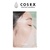 Тканевая маска Cosrx Pure Fit Cica Calming True Sheet Mask