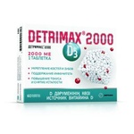 Detrimax 2000