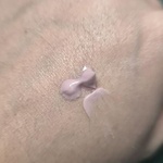 Крем Каламин Скинэйва (SKINEYWA) фото 2 