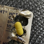 Нобазит Форте фото 1 