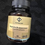 Мульти В-комплекс Tetralab таб. №60 фото 1 