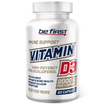 Be First Vitamin D3 2000ME, 60 гелевых капсул