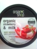 Мусс для тела Земляничный йогурт Organik Shop 