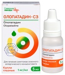 Олопатадин-Сз (Olopatadine-sz)