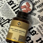 Селен и Цинк комплекс TETRALAB фото 1 