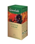 Чай Greenfield Festive Grape