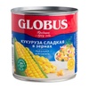 Кукуруза консервированная "Globus"
