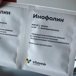 Пакет-саше Инофолин VITAMIR фото 2 