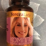Tereza Lady, витамины "Кожа, ногти, волосы" 40+ фото 2 
