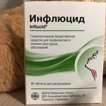 Инфлюцид (Influcid) фото 1 