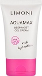 Крем для лица Limoni AQUAMAX DEEP MOIST GEL CREAM