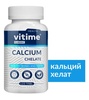 Комплекс Vitime Classic Calcium Chelate