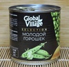 Молодой горошек "Global Village"