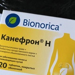 Канефрон Н Bionorica фото 1 