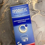 Профитус фото 1 