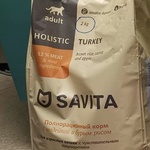 Savita для кошек с чувствительным пищеварением фото 1 