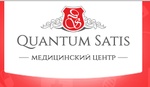Медицинский центр Quantum Satis, Уфа