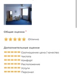 Отель "Виктори", Феодосия, Украина фото 2 