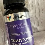 VITAMIR PRO триптофан ночной комплекс фото 1 
