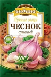 Приправа чеснок сушеный "Индана"