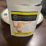 Биохакинг СуперСтройность фото 1 