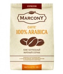 Кофе в зернах Marcony Espresso Caffe 100% Arabica