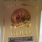 Чай Акбар крупнолистовой Gold 100 гр фото 2 