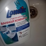 Средство для чистки ванной комнаты Londix фото 1 
