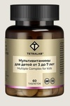 TETRALAB Мультивитамины для детей от 3 до 7 лет